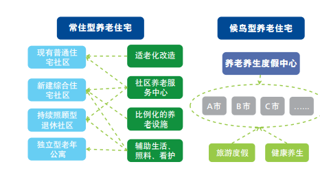 迎接未來(lái)，共享知識(shí)財(cái)富——2024正版資料免費(fèi)公開