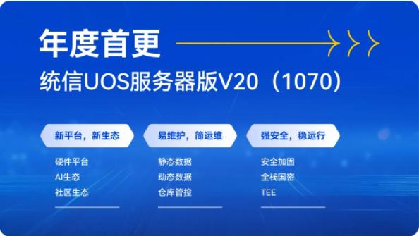 林欣若瑤 第9頁(yè)
