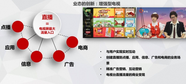 新奧長(zhǎng)期免費(fèi)資料大全，探索與啟示