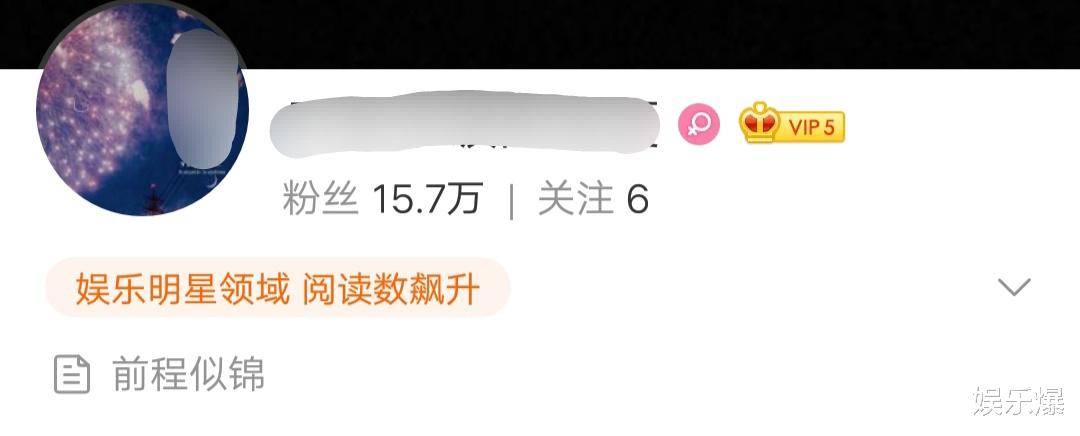 警惕新澳門一肖中100%期期準——揭示背后的犯罪風(fēng)險