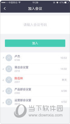 新澳2024正版免費(fèi)資料，探索與利用