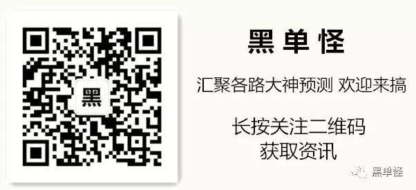 關(guān)于一肖一碼免費(fèi)與公開(kāi)的探討——警惕背后的違法犯罪風(fēng)險(xiǎn)