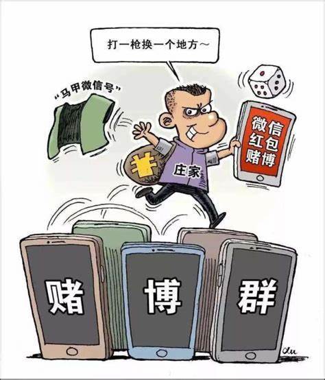 胡思若哲_1 第9頁