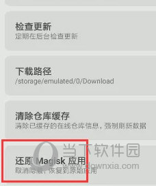 澳門(mén)天天開(kāi)彩大全免費(fèi)——揭示背后的違法犯罪問(wèn)題