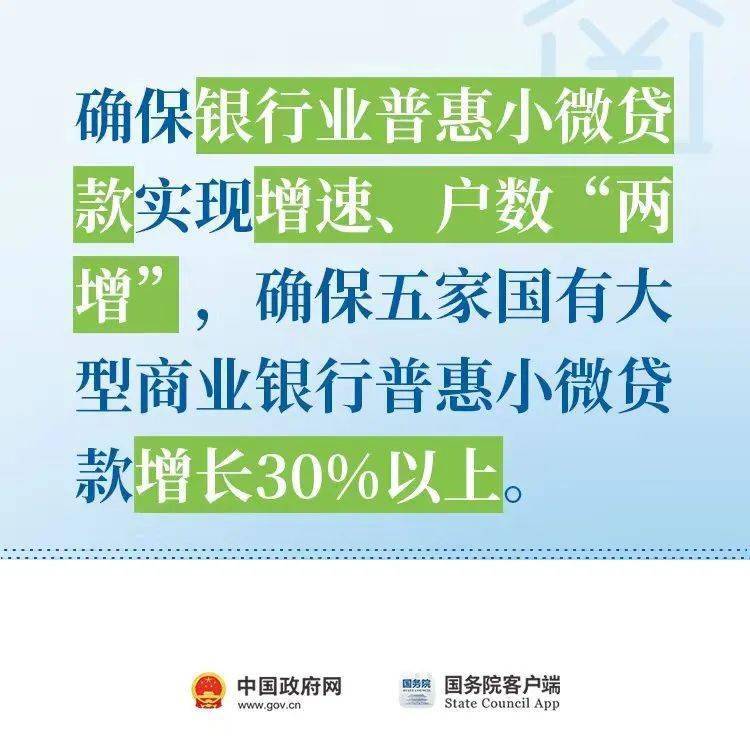 新澳準(zhǔn)資料免費(fèi)提供，助力個人與企業(yè)的成長與發(fā)展