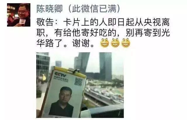 澳門正版資料免費大全新聞最新大神，警惕背后的違法犯罪風(fēng)險