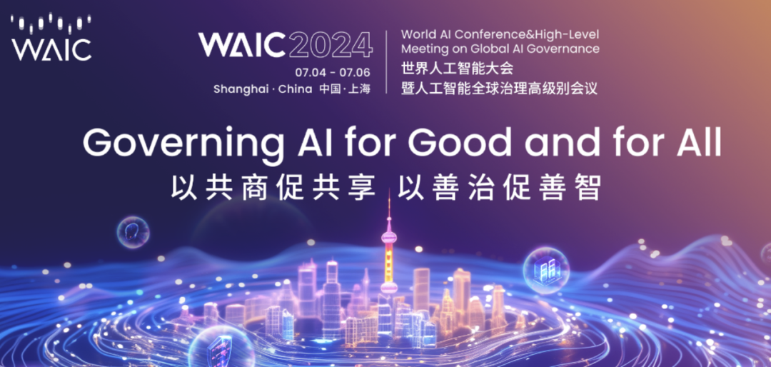免費(fèi)獲取正版資料的機(jī)會(huì)，探索2024正版資料的共享世界