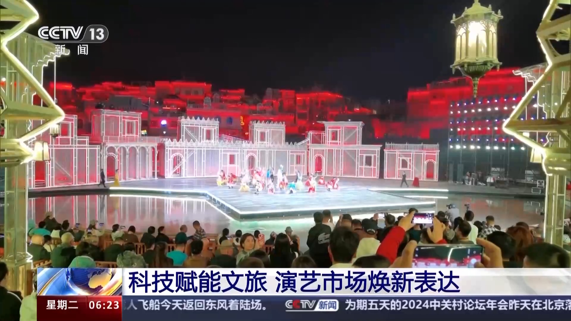 新澳最精準(zhǔn)正龍門客棧免費(fèi)體驗(yàn)之旅