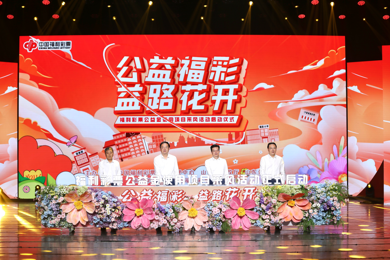 澳門彩票業(yè)的發(fā)展與展望，聚焦最新開獎(jiǎng)動(dòng)態(tài)（2024年）
