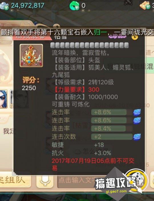 香港內(nèi)部免費資料期期準，深度解析與探索
