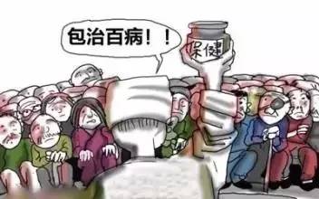 警惕虛假宣傳，關(guān)于所謂的2024新澳門(mén)精準(zhǔn)免費(fèi)大全的真相揭示