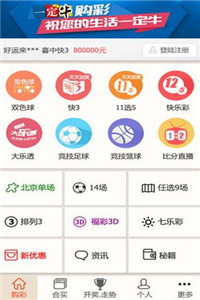 澳門正版資料大全資料生肖卡，深度解析與探索