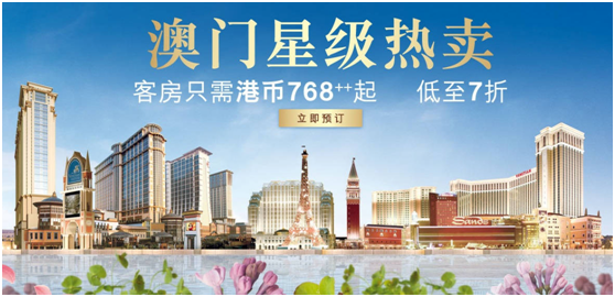澳門最精準(zhǔn)正最精準(zhǔn)的龍門，探索與揭秘