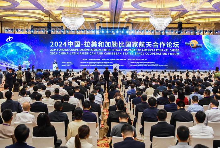 新澳門天天開彩，探索未來的繁榮與機遇（2024年展望）