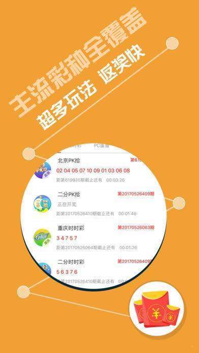 探索2024天天彩全年免費(fèi)資料的奧秘