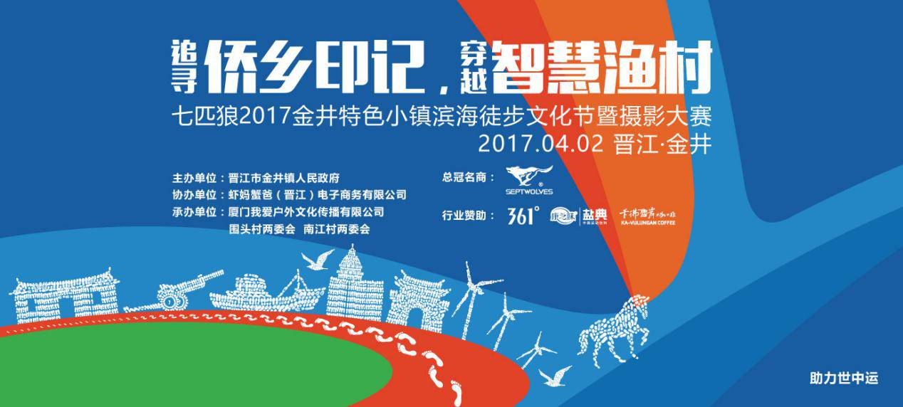 探索澳門(mén)特馬文化，2024今晚的魅力與挑戰(zhàn)