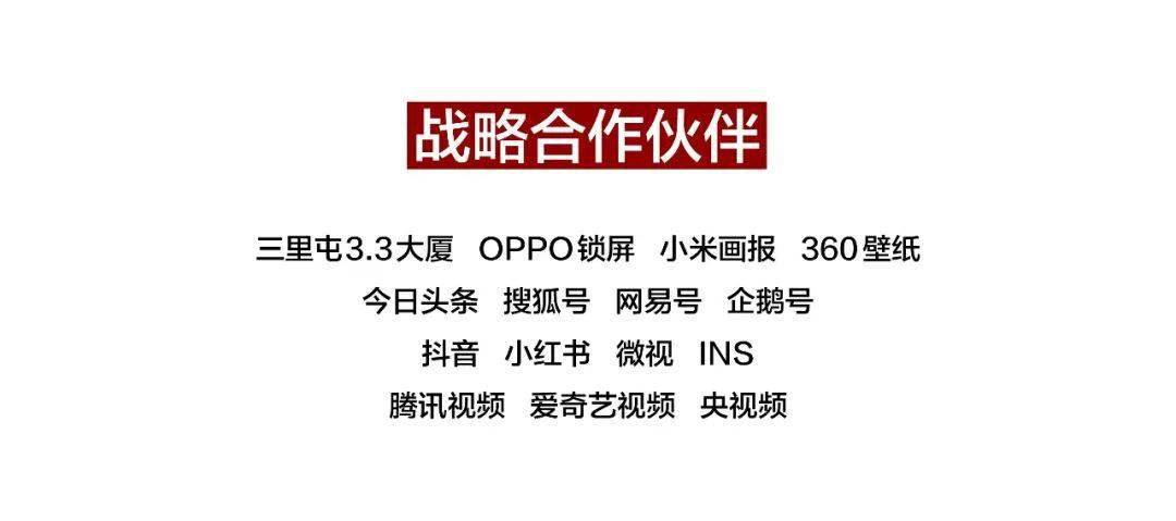 關(guān)于新澳門四肖三肖必開精準(zhǔn)——一個誤解與警示