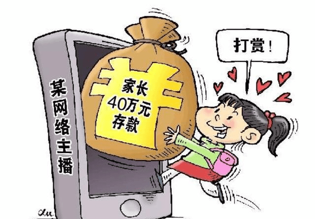 李澤若鴻_1 第10頁(yè)