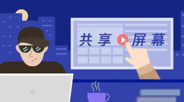 警惕新澳門(mén)一肖中騙局，守護(hù)個(gè)人財(cái)產(chǎn)安全
