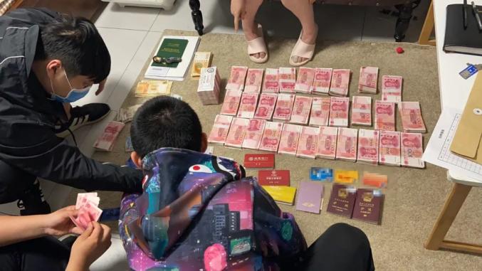 警惕網(wǎng)絡賭博直播，切勿陷入違法犯罪漩渦