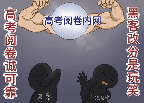 警惕網(wǎng)絡(luò)陷阱，關(guān)于一肖一碼免費的公開真相與警示