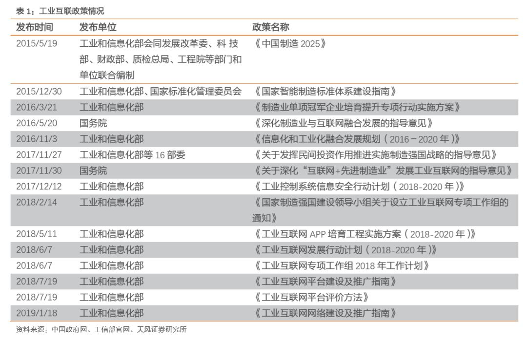 揭秘2024新奧精準(zhǔn)資料免費(fèi)大全第078期，深度解析與獨(dú)家解讀