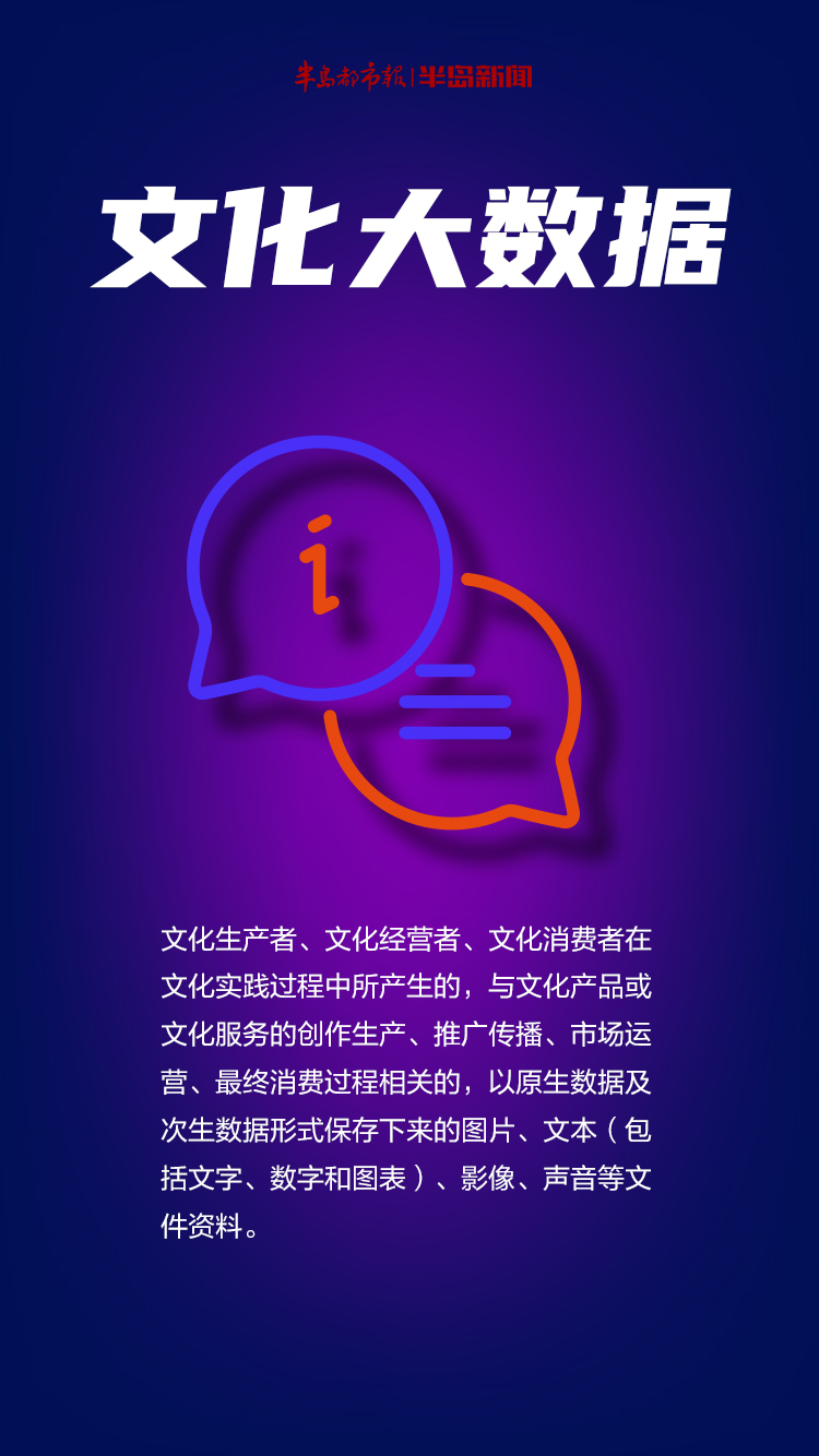 一肖一碼，探索神秘數(shù)字文化的魅力