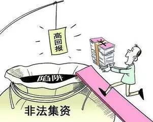 陳安若琪 第10頁