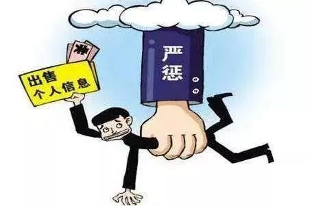 新澳門一肖一特一中，警惕背后的違法犯罪風險