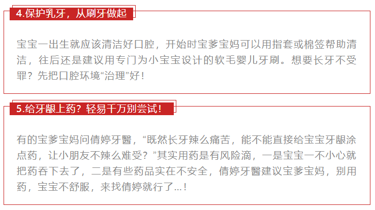 關(guān)于新澳天天彩免費(fèi)資料大全查詢的探討與警示——警惕違法犯罪風(fēng)險