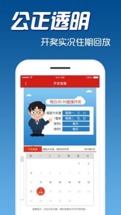 探索新澳正版資料，最新更新與深度解讀（2024年）