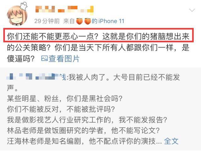 澳門三肖三碼精準100%黃大仙——揭示背后的犯罪風險與挑戰(zhàn)