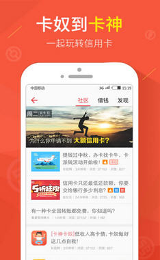 揭秘7777888888管家精準(zhǔn)管家婆，免費(fèi)體驗(yàn)背后的秘密