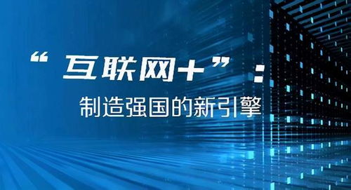 2024年澳門今晚開獎(jiǎng)號(hào)碼與香港記錄的探索