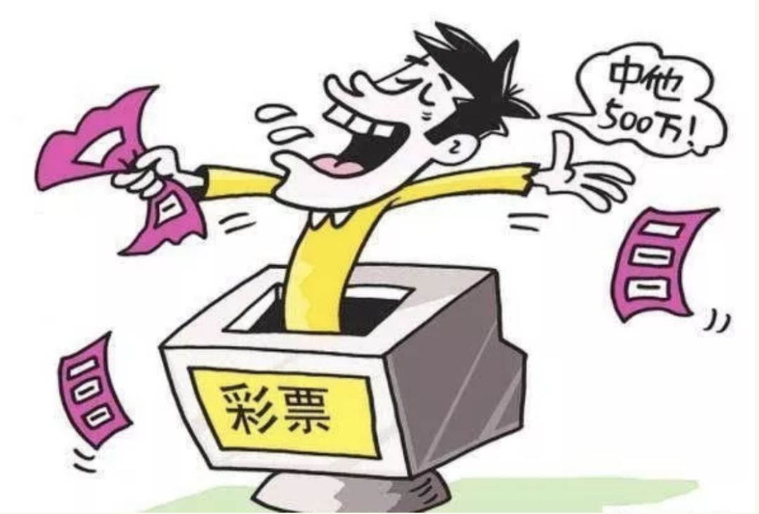 警惕新澳天天彩免費(fèi)資料背后的風(fēng)險(xiǎn)與犯罪問(wèn)題