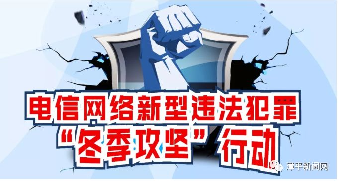澳門天天彩期期精準(zhǔn)龍門客棧，揭示犯罪背后的真相
