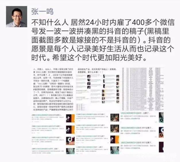 澳門一碼中精準(zhǔn)投注技巧——警惕背后的風(fēng)險與犯罪問題