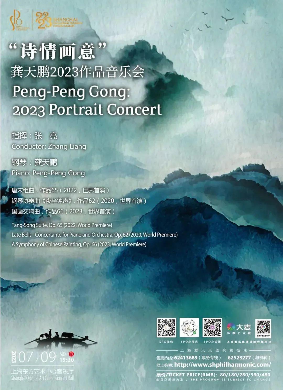 李宇若昕 第10頁(yè)
