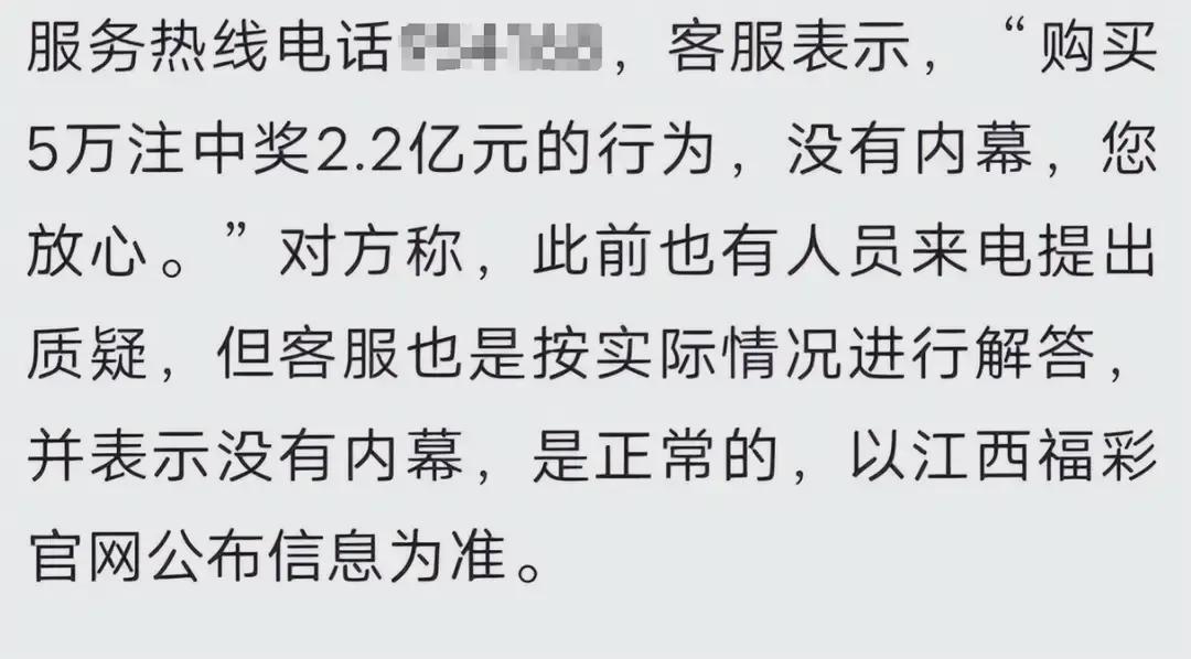 澳門一肖中100%期期準(zhǔn)揭秘，揭開犯罪行為的真相