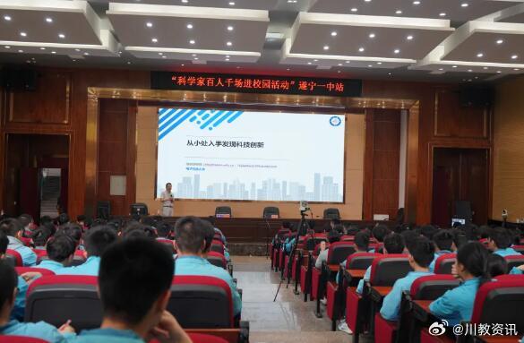 探索未來之門，2024年一肖一碼一中