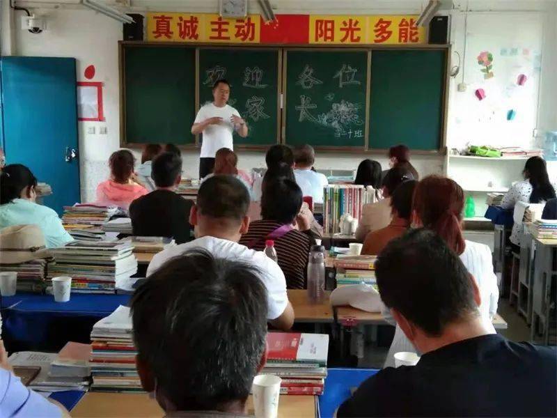 探索未來(lái)的彩票世界，2024年正版免費(fèi)天天開彩