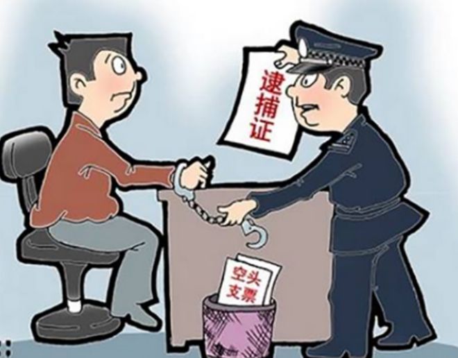 關于管家婆三肖三期必中一的問題，一個關于犯罪與法律探討的深入分析