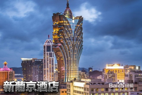 澳門(mén)最精準(zhǔn)正最精準(zhǔn)龍門(mén)，探索與揭秘