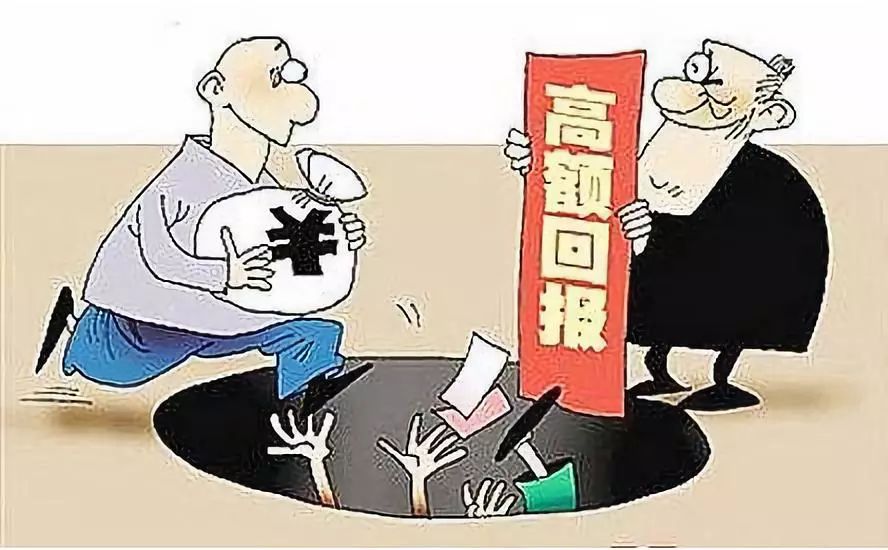 警惕新澳門今晚開特馬開獎(jiǎng)背后的違法犯罪問(wèn)題
