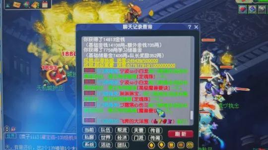 新澳資料免費大全，探索與獲取信息的寶庫