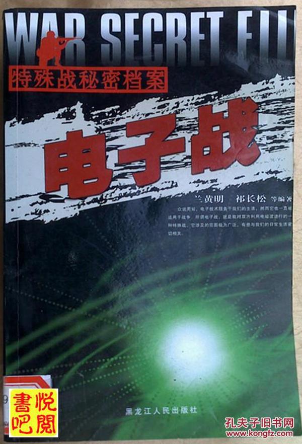 探索澳彩資料與0149775cσm查詢的神秘面紗