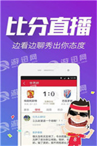 澳門三碼三碼精準(zhǔn)100%，揭示犯罪真相與警示社會(huì)