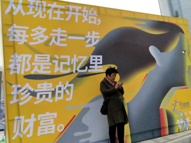 今晚香港開特馬，期待與激情的交匯