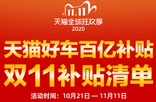 張瀾若思 第10頁(yè)