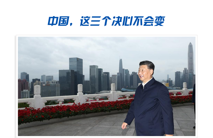 探索香港正版資料的免費(fèi)盾牌，在變革中迎接未來的機(jī)遇與挑戰(zhàn)